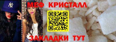 герыч Кумертау