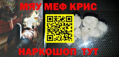 герыч Кумертау