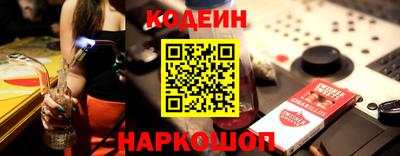 герыч Кумертау
