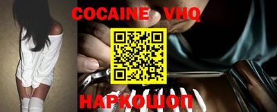 mdpv Кулебаки