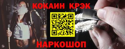 mdpv Кулебаки
