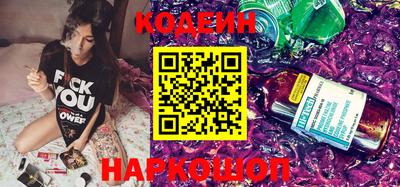 mdpv Кулебаки