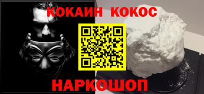 mdpv Кулебаки
