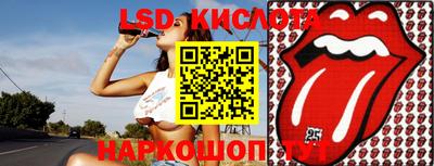 герыч Кумертау