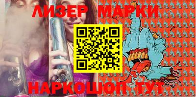 mdpv Кулебаки