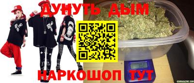герыч Кумертау