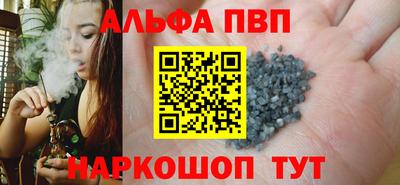 мяу мяу мука Кунгур