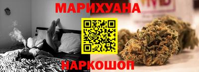 мяу мяу мука Кунгур