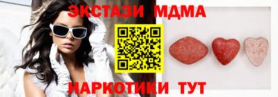 герыч Кумертау