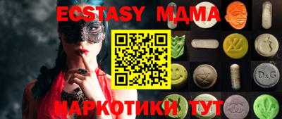 mdpv Кулебаки
