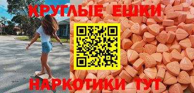 mdpv Кулебаки