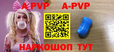 герыч Кумертау
