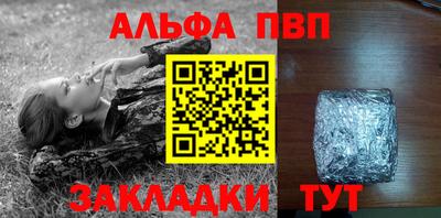 герыч Кумертау