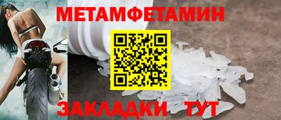 mdpv Кулебаки
