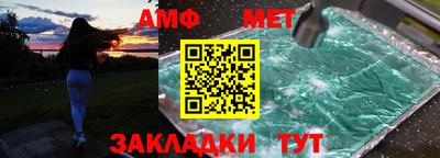 mdpv Кулебаки