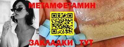 mdpv Кулебаки