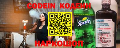 герыч Кумертау