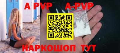 mdpv Кулебаки